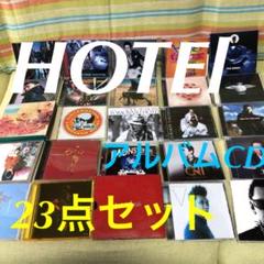 布袋寅泰 HOTEl アルバムCD 23+2点セット