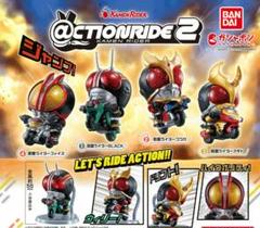 2025年最新】アクションライド 仮面ライダーの人気アイテム