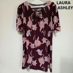 2025年最新】Laura Ashley レディース チュニックの人気アイテム