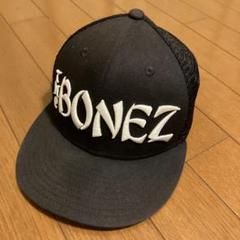 2025年最新】The BONEZ キャップの人気アイテム - メルカリ