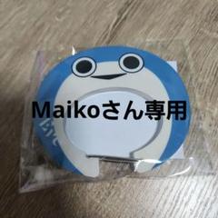 2025年最新】Eveくじの人気アイテム - メルカリ
