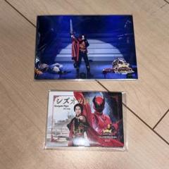 キングオージャー FLT ステージブロマイドセットA トラベルステッカー キングオージャー FLT ステージブロマイドセットA トラベル