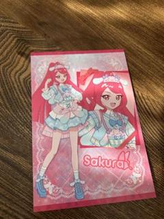 アイプリワールド アイプリ ポストカード サクラ