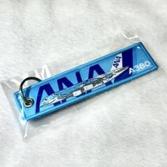 2025年最新】ana ホヌ タグの人気アイテム - メルカリ