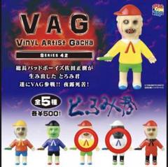 VAG とろみ君　コンプリートセット 2025年最新】とろみ君の人気アイテム - メルカリ