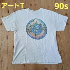 90s ヴィンテージ Tシャツ アートT 環境保全団体 ボロT