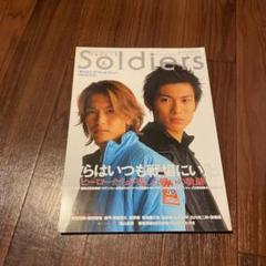 菊地謙三郎の中古 未使用品 メルカリ