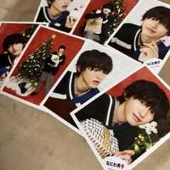 道枝駿佑 グリーティングフォト クリスマス 公式写真セット 2025年最新】道枝駿佑 公式写真 クリスマスの人気アイテム