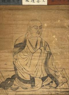 「真言八祖 一行阿闍梨 大型木版画」1枚|中国唐代 真言宗 一行禅師 大日経疏 真言八祖 一行阿闍梨 大型木版画」1枚|中国唐代 真言宗 一行禅師