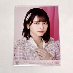 佐々木舞香 封入 5周年 円盤 71rrLh-8foL._UF350,350_QL50_.jpg