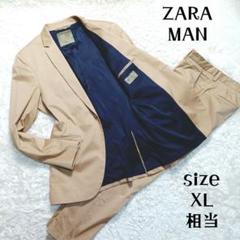2025年最新】zara セットアップ xlの人気アイテム - メルカリ