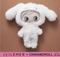 ILEMER（イルメール）」×シナモロールのハッピードールが登場