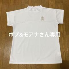 デルソルゴルフレディースモックネック半袖L