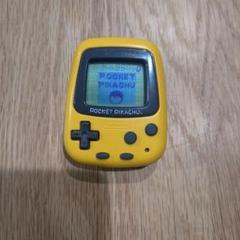 ゲームボーイアドバンス カバー 任天堂 GBA ポケモン ピカチュウ Amazon | ゲームボーイアドバンスSP ピカチュウエディション