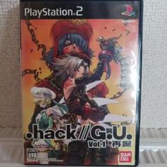 hack//G.U.　vol.1再誕