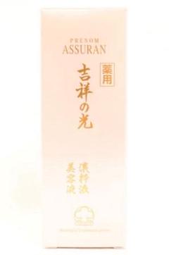 2025年最新】アシュラン吉祥の光の人気アイテム - メルカリ