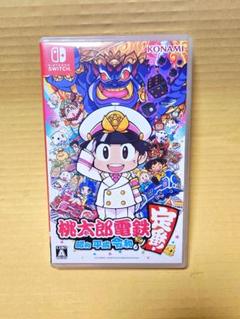 桃太郎電鉄 ～昭和 平成 令和も定番!～ Nintendo Switch