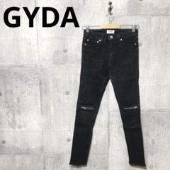 GYDA ジェイダ レディース KNEE ZIPスキニーデニムパンツ S