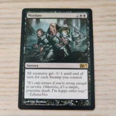 MTG １１件分纏め売り 高くつく略奪/Costly Plunder》[XLN] 黒C | 日本最大級 MTG通販
