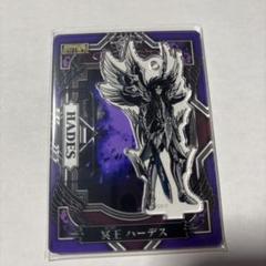 limited base 聖闘士星矢 アクリルdeカード 第一弾 牡羊座 シオン Amazon.co.jp: 聖闘士星矢 THE LOST CANVAS LC特典イ カード牡羊
