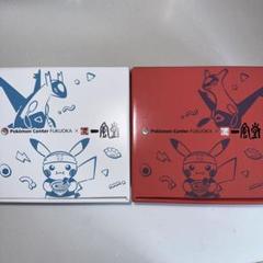 ポケモンセンター福岡 一風堂コラボ どんぶり2点セット - メルカリ