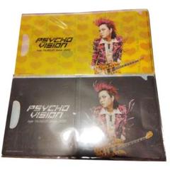 hide PSYCHOVISIONポーチ　セット 新品未開封】 PSYCHOVISION hide MUSEUM Since2000 ポーチ 2個