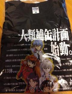 2025年最新】UCC エヴァ Tシャツの人気アイテム - メルカリ