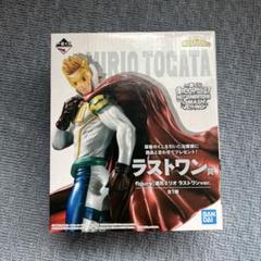 【美品】 一番くじ　 僕のヒーローアカデミア　 ラストワン　 通形ミリオ Amazon | 一番くじ 僕のヒーローアカデミア NEXT GENERATIONS