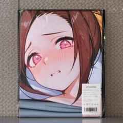 大判バスタオル ウマ娘 マチカネフクキタル タペストリー 抱き枕カバー 超大 大判バスタオル ウマ娘 マチカネフクキタル タペストリー 抱き枕