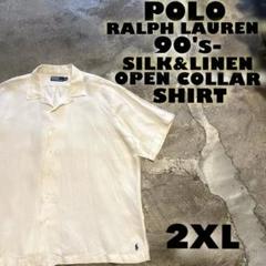 90's-POLO RALPH LAURENシルク×リネン オープンカラーシャツ