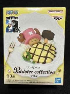 ワンピース　paldolce collection vol.2 6つセット ワンピース Paldolce collection vol.2 | フィギュア | ONE
