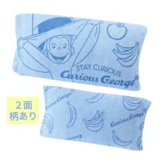 ★湯村輝彦 キングテリー PiLLOW TaLK シルビア&ジョージ 枕カバー★ ☆湯村輝彦 キングテリー PiLLOW TaLK シルビア&ジョージ 枕