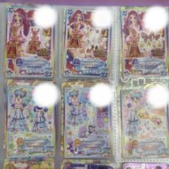 アイカツ パーフェクトピンクローズコーデ ナイトミラーコーデ