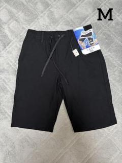 未使用　マディソンブルー　training shorts ハーフパンツ 新品】しまむら メンストレッチビヨーンドパンツ ハーフパンツ