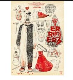 ボリス雑貨店 on X: 