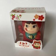 大阪　関西　万博限定 まねきペコちゃんセット　不二家　ペコちゃん 不二家 - 新品未開封大阪関西万博まねきペコちゃんセット