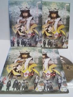 【レンタル落ち】ドラマDVD 天地人 総集編のサムネイル