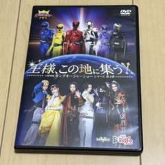2025年最新】gロッソ dvdの人気アイテム - メルカリ