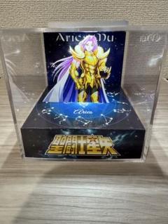 値下げ　聖闘士星矢　アリエスのムウ CBC フィギュア 未開封 Amazon | TAMASHII NATIONS 聖闘士聖衣神話EX 聖闘士星矢