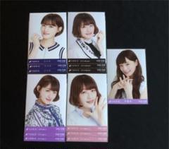 元乃木坂46 生写真 中田花奈 まとめ売り