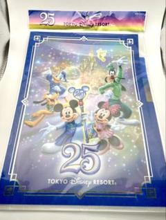 2025年最新】ディズニー25周年メモの人気アイテム - メルカリ