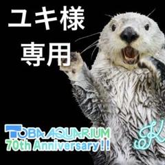 鳥羽水族館⭐️コレクションカード⭐️ジュゴン⭐️セレナ⭐️レア２枚セット 鳥羽水族館 コレクションカード ニコ - メルカリ