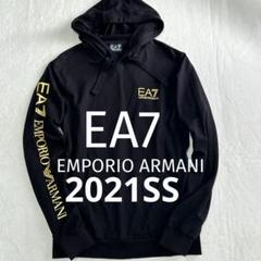 2025年最新】エンポリオアルマーニ パーカーの人気アイテム