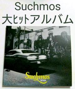 STAY TUNE (OriginalSong by Suchmos) - Tokimeki Records feat
