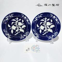 深川製磁 草花折枝白抜紋の中古/未使用品 - メルカリ 深川製磁 草花折枝白抜紋の中古/未使用品 - メルカリ