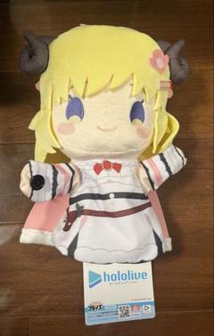 ホロライブプロダクション　パペットなぬいぐるみ　角巻わため　ライブ衣装ver.