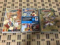 ツバサクロニクル 漫画の中古 未使用品を探そう メルカリ ツバサクロニクル 漫画の中古 未使用品を探そう メルカリ