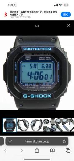 電波、タフソーラーG-SHOCK デジタル時計 ブラック