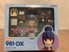 特典付【 ゆるキャン△ 】ねんどろいど 981-DX 志摩リン DX Ver. 商品レビュー】ゆるキャン△ ねんどろいど「 志摩リン DX Ver