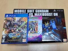 【限定プラモ】機動戦士ガンダム EXTREME VS. マキシブーストON